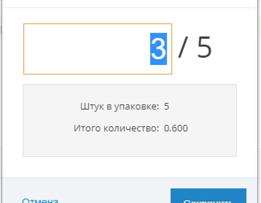 20170822-174532.png