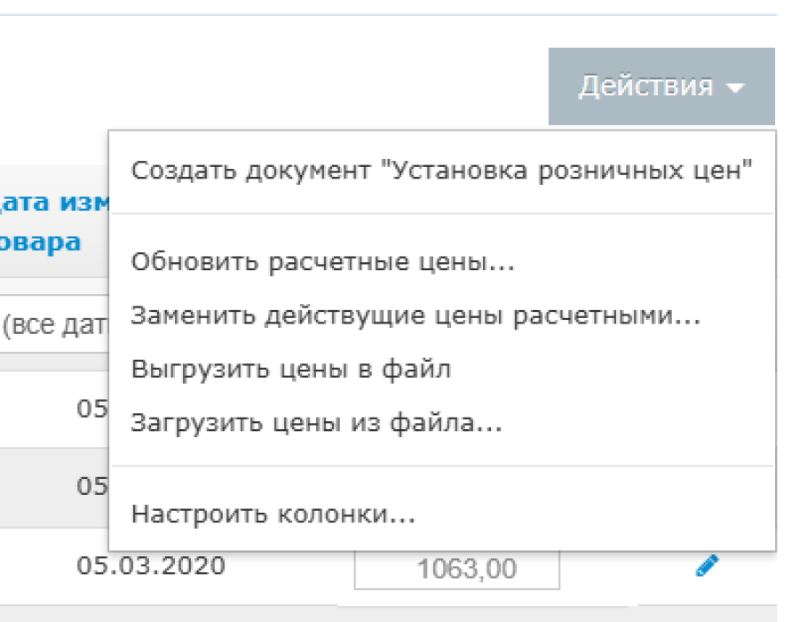 20250327-171522.png
