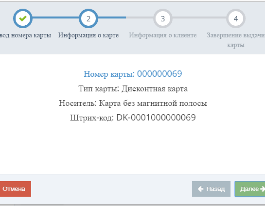 2015-06-09_17-11-45.png