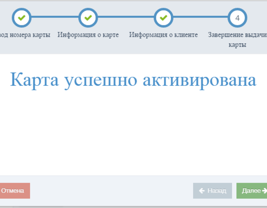 2015-06-09_17-14-08.png