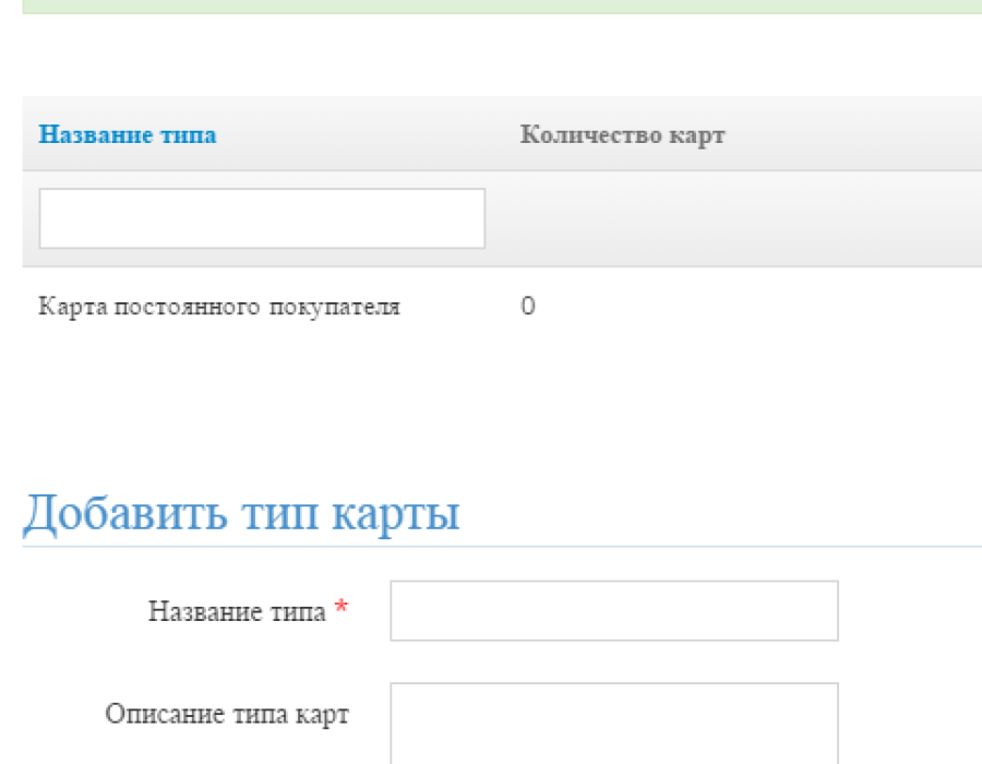20150616-150214.png