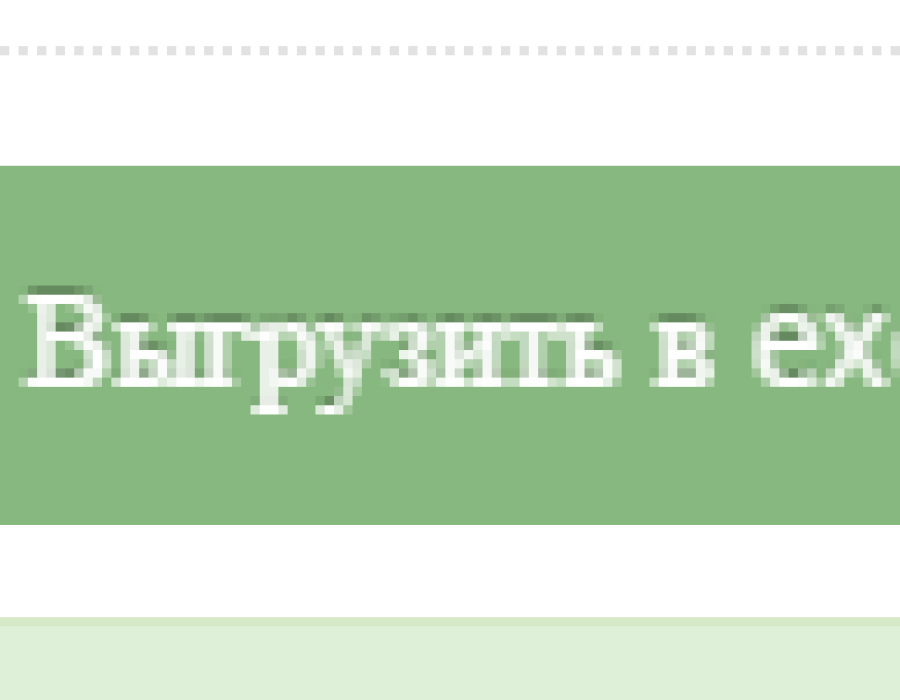 20150616-162220.png