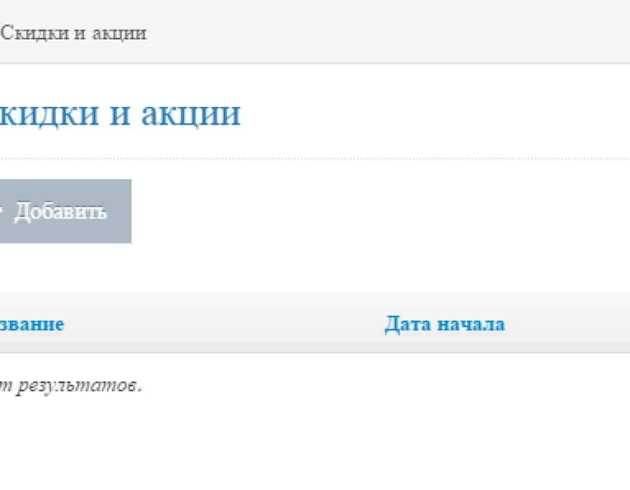 20150616-171821.png