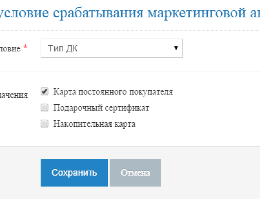 20150616-180621.png