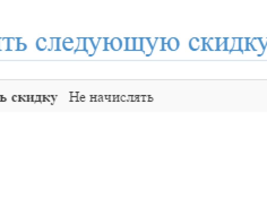 20150616-180822.png