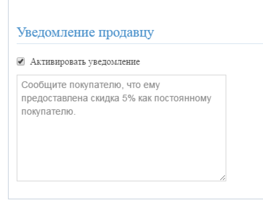 20150616-181635.png