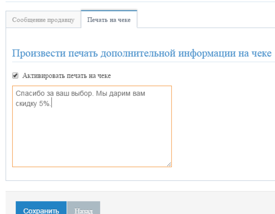 20150616-181819.png