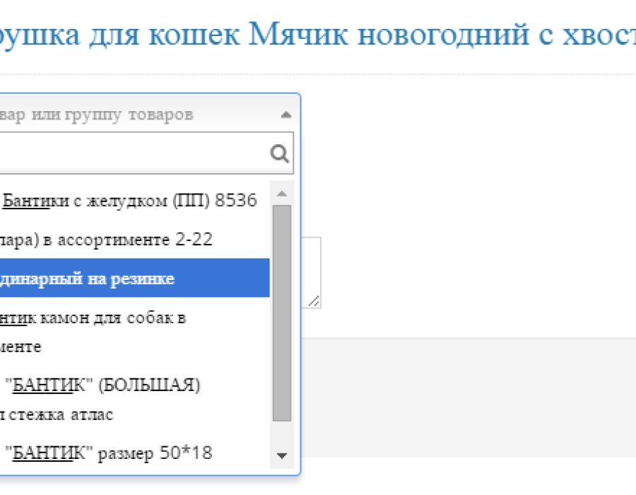 20150622-194245.png