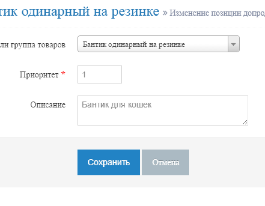 20150622-194957.png