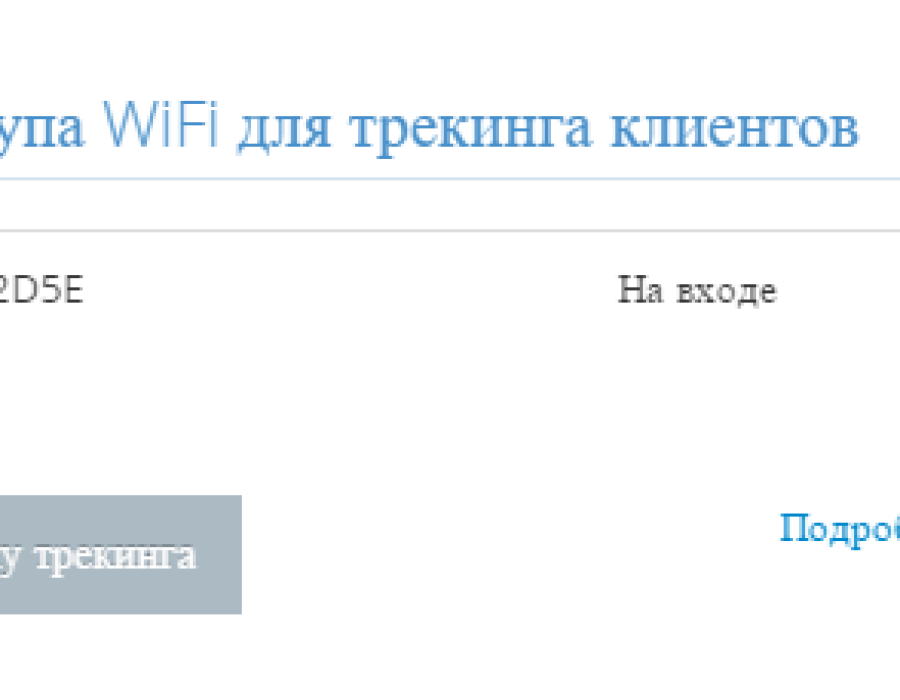 20160220-173816.png
