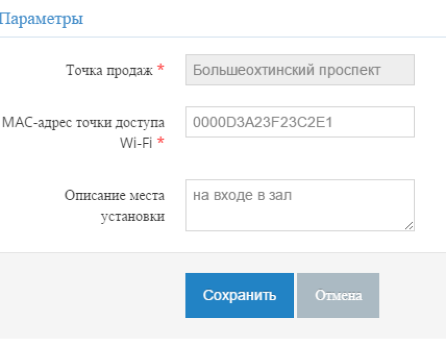 20160220-174011.png