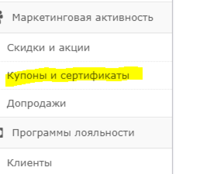 20171220-115153.png