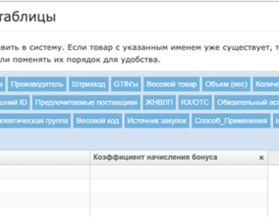 20200929-092200.png