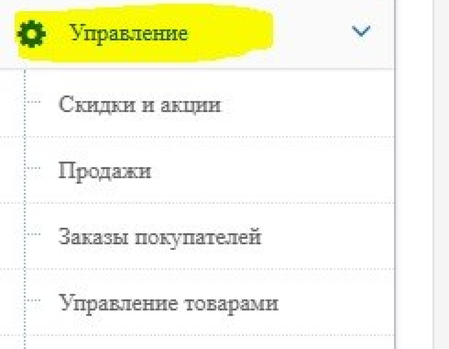 20260624-092133.png