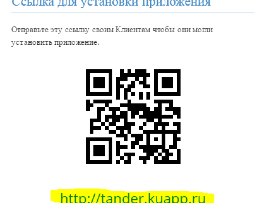20161123-110202.png