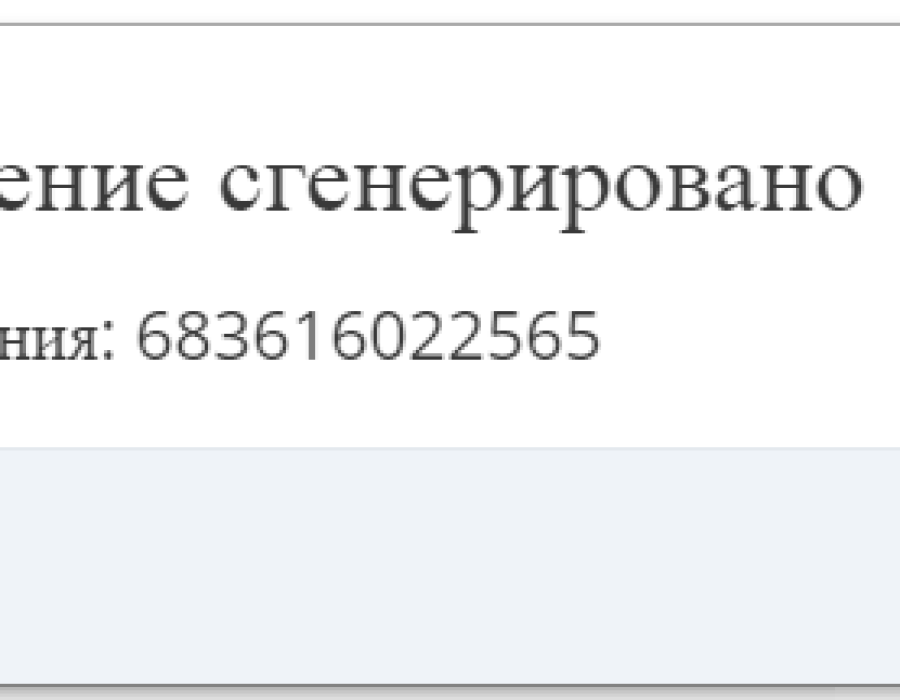20161123-111344.png