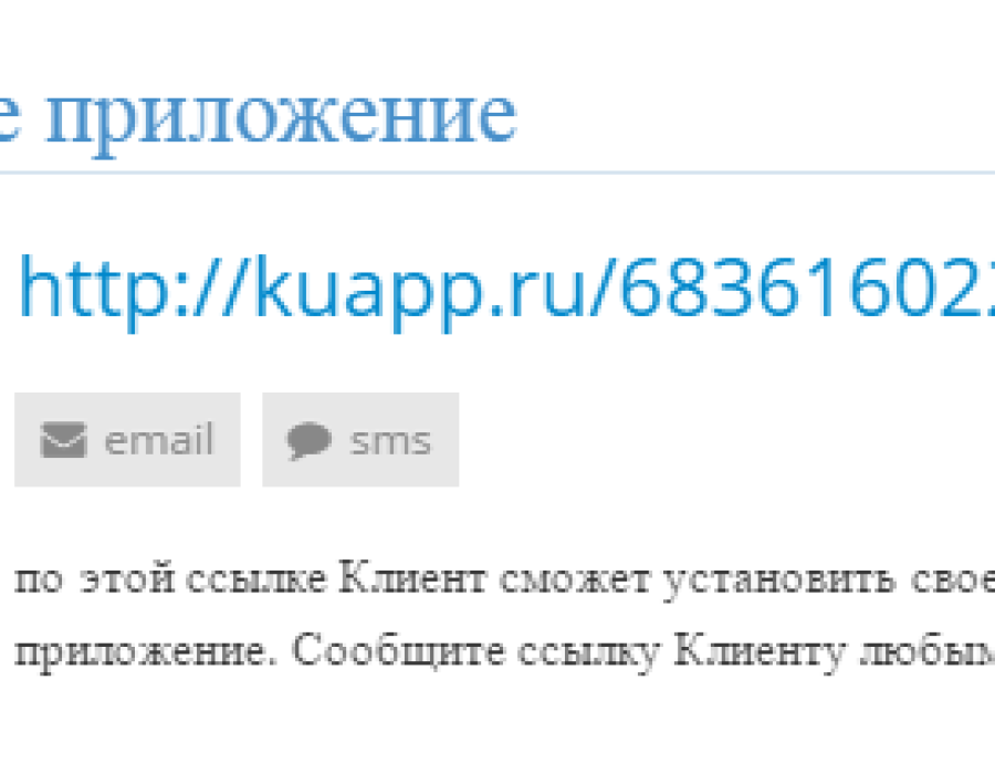 20161123-111412.png