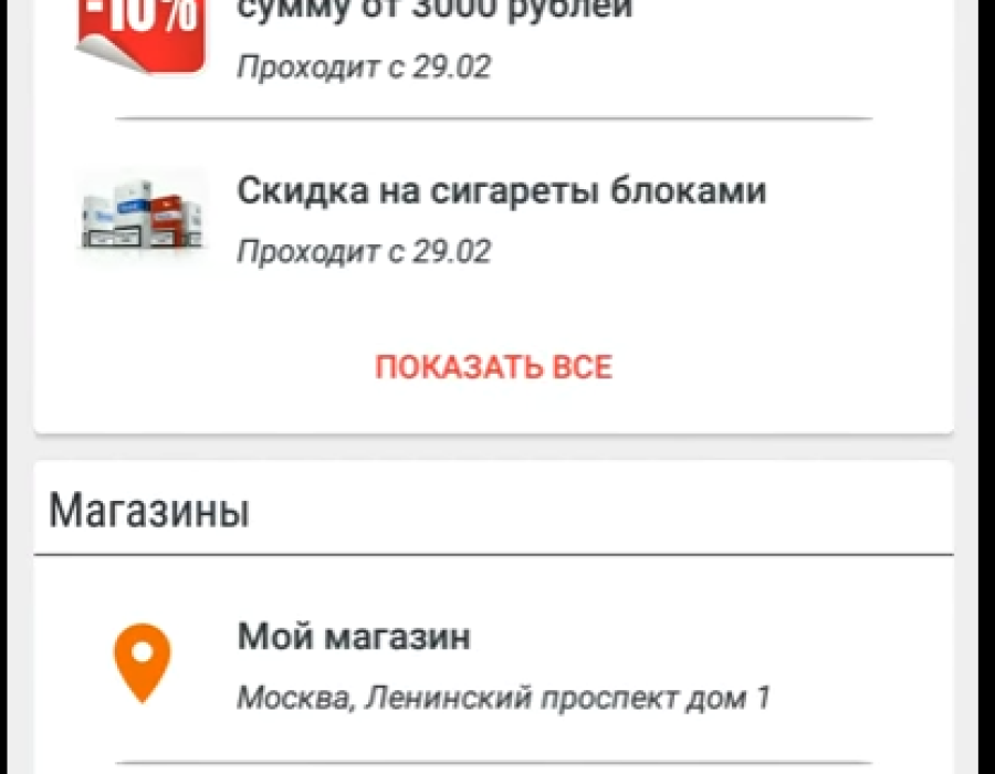 20161129-113521.png