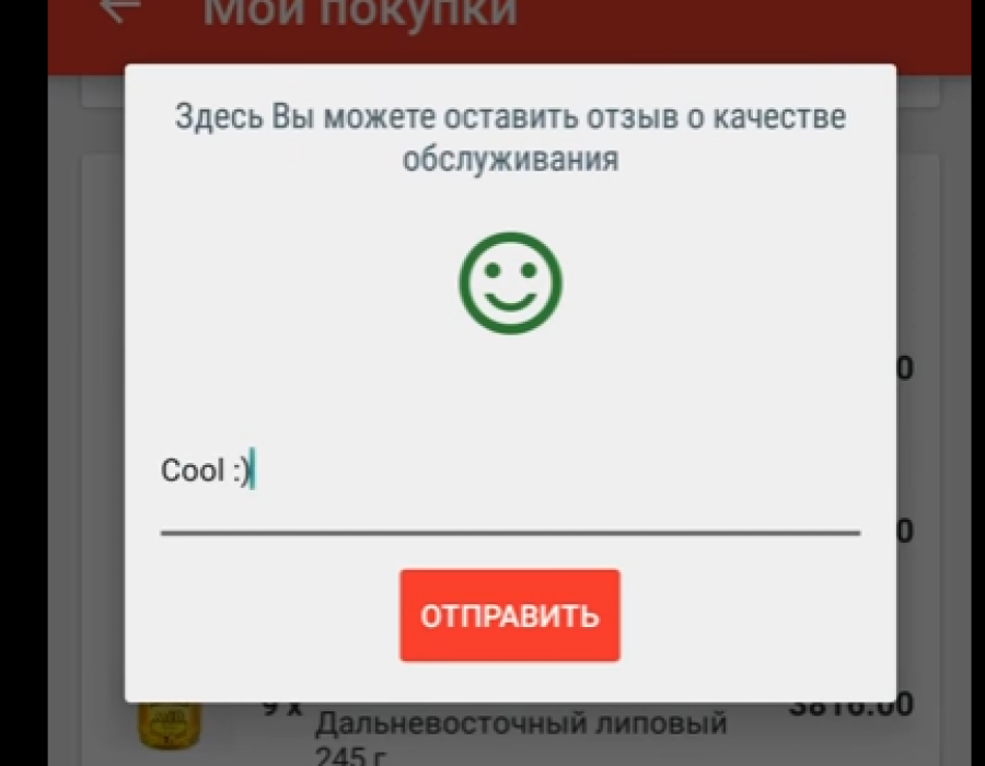 20161129-113823.png