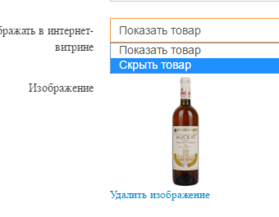 20161129-115525.png