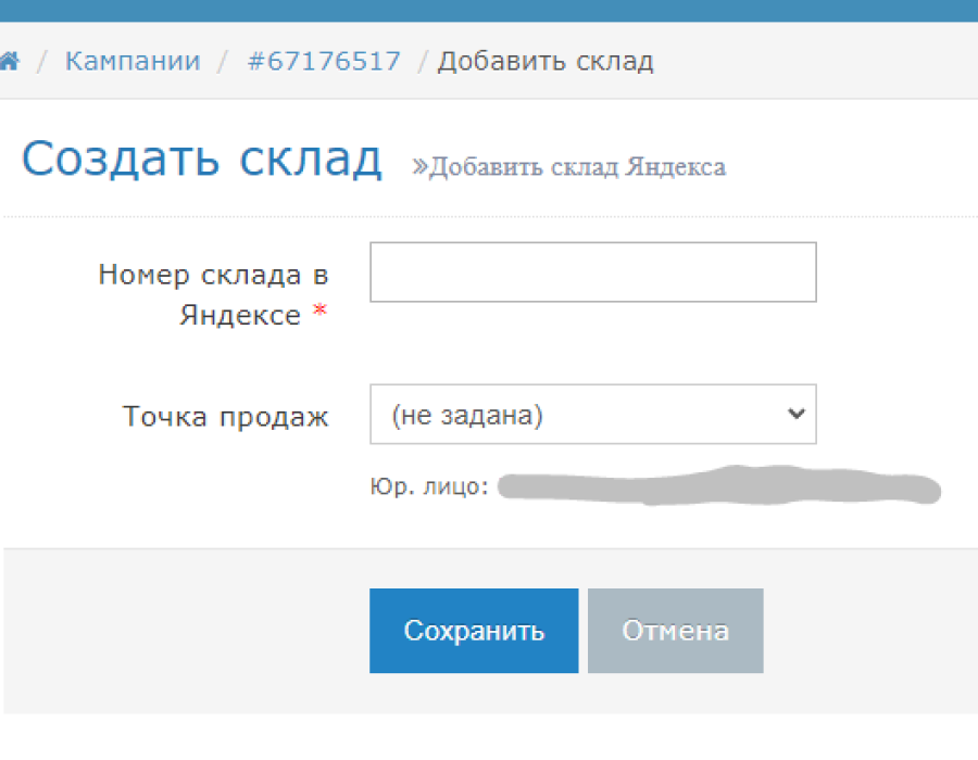 20230724-172339.png