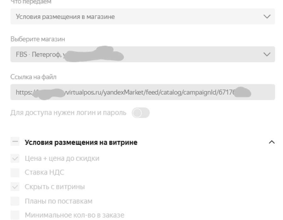 20230724-174407.png