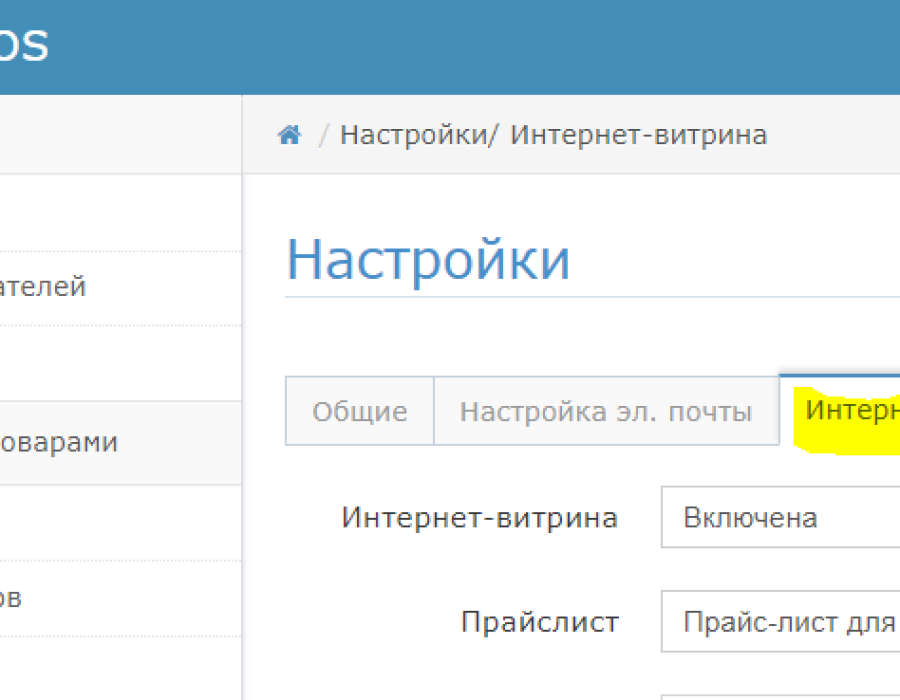 20230726-203329.png