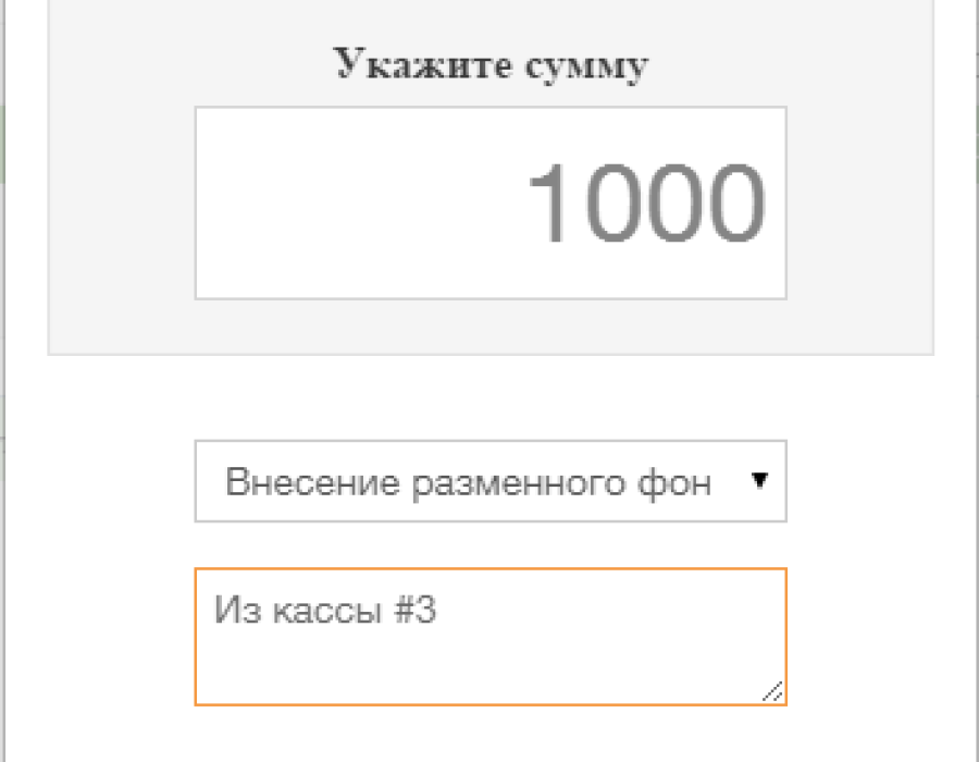 2015-06-08_16-04-54.png