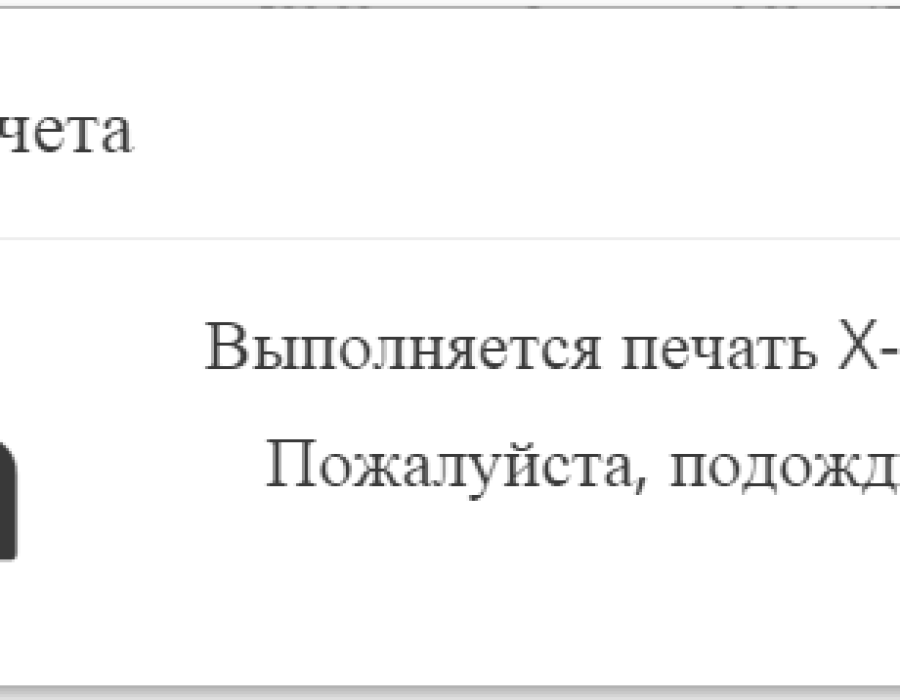 2015-06-08_16-07-11.png