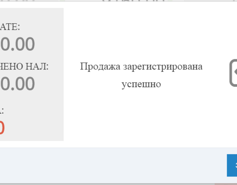 2015-06-08_19-20-58.png