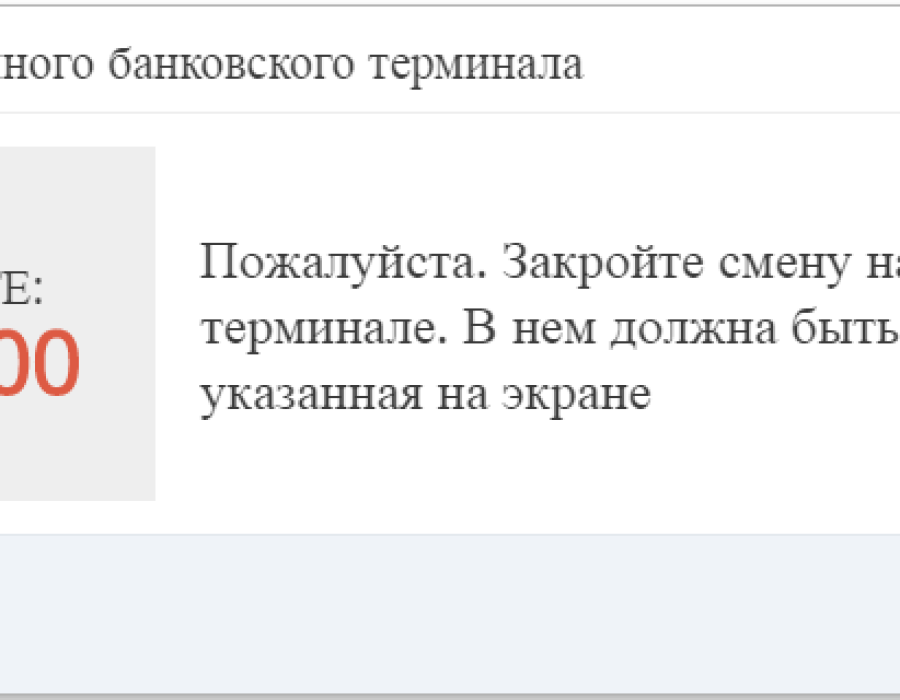 2015-06-09_17-01-29.png