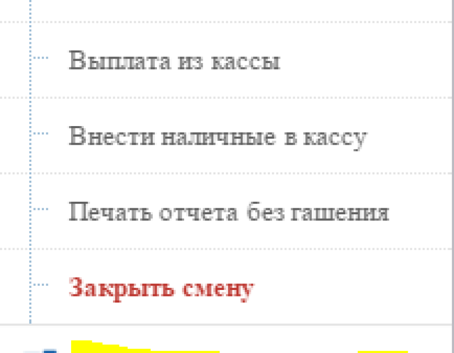 20150622-151603.png