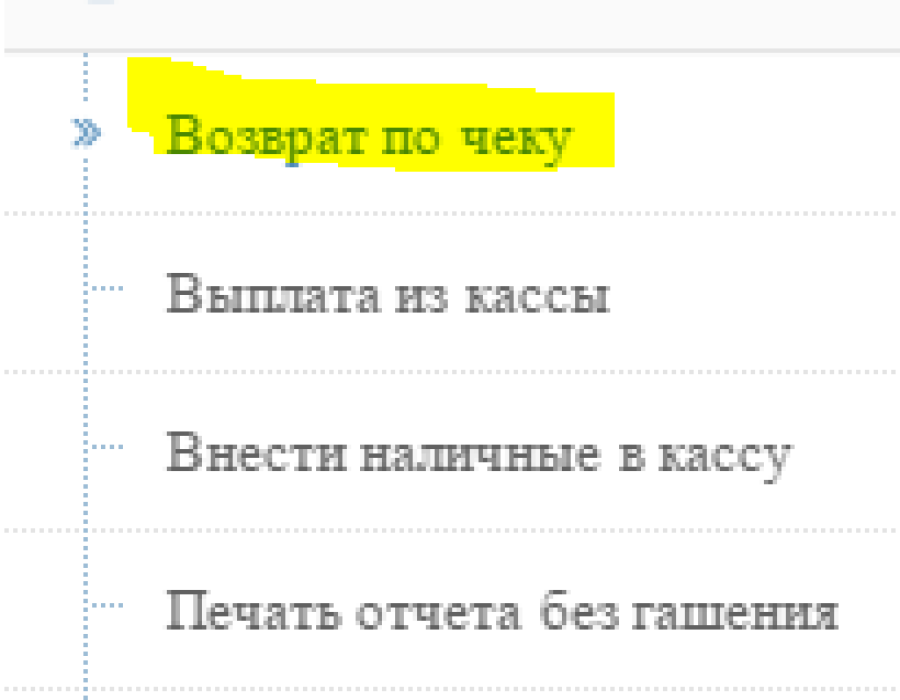 20150622-155415.png