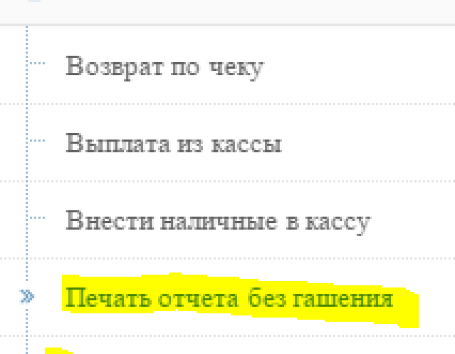 20150622-160715.png