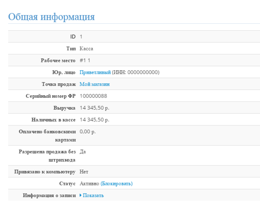 20161130-191338.png