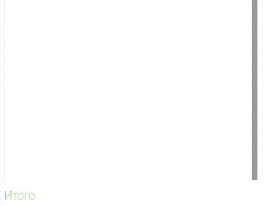 20191003-113059.png
