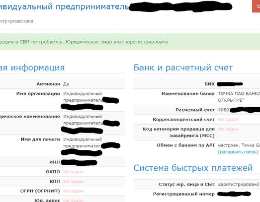 20210419-180259.png