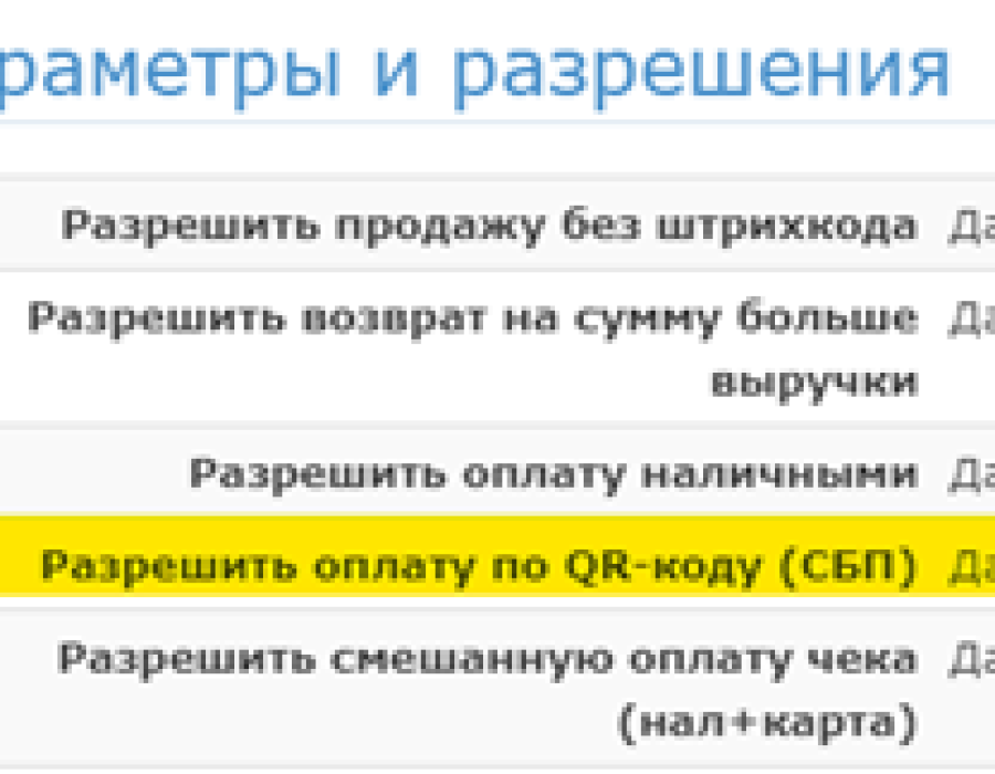 20210419-181908.png