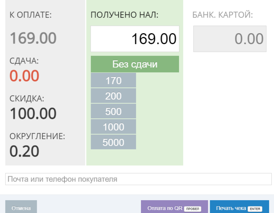 20210419-182015.png