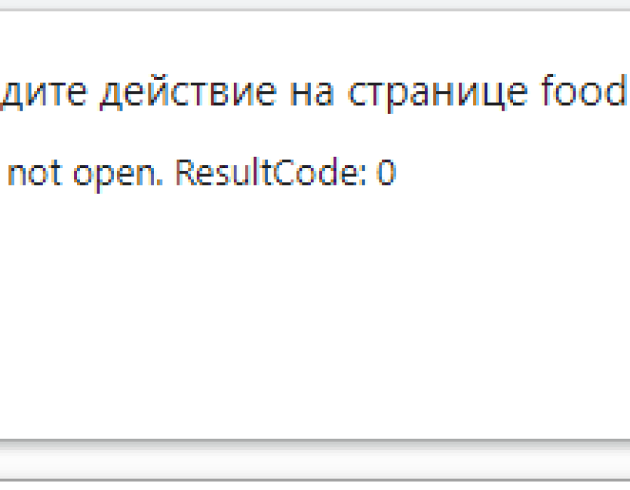 20211021-191229.png