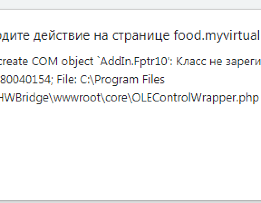 20211021-191250.png