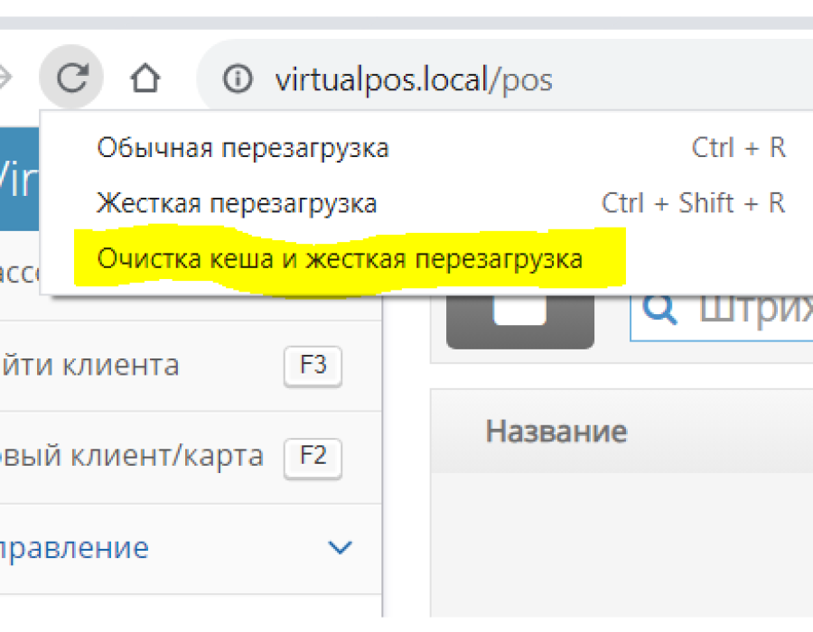 20230728-130120.png