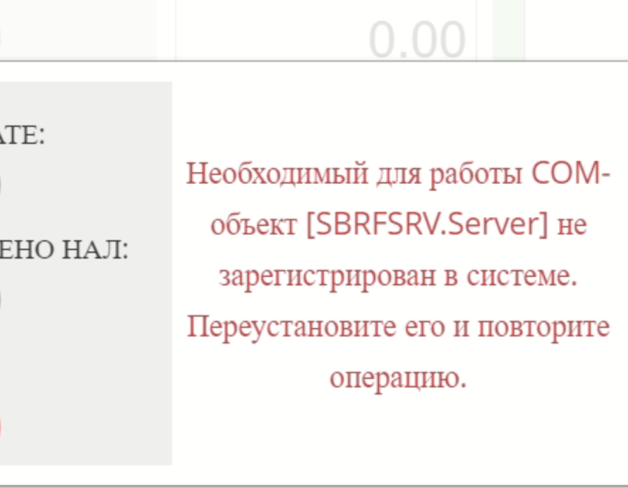 20240425-140852.png