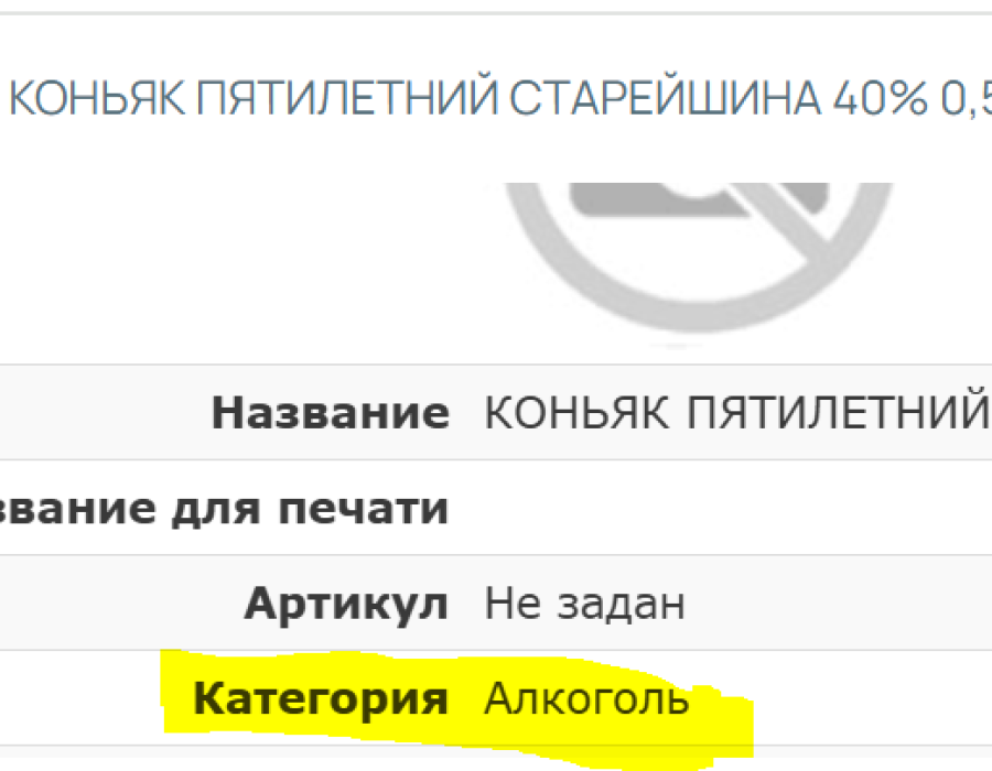 20250909-180208.png