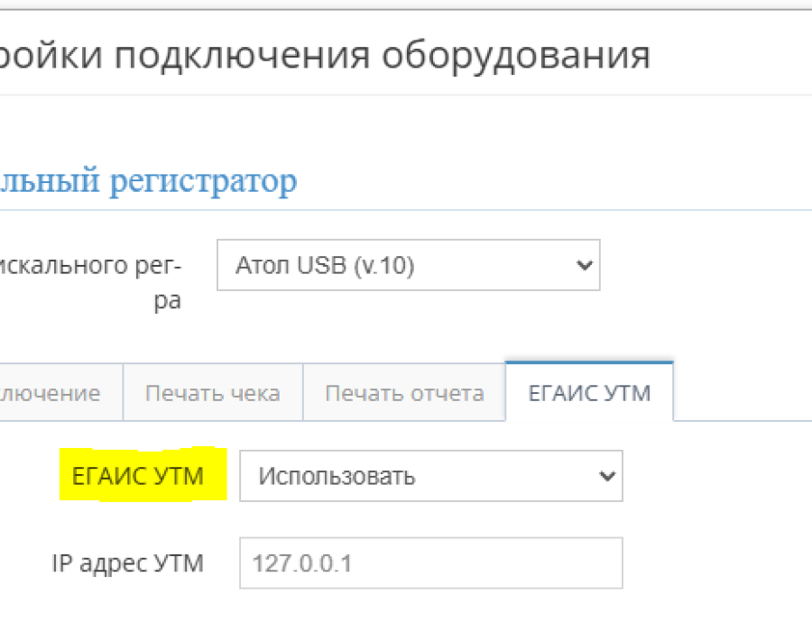 20250909-180412.png