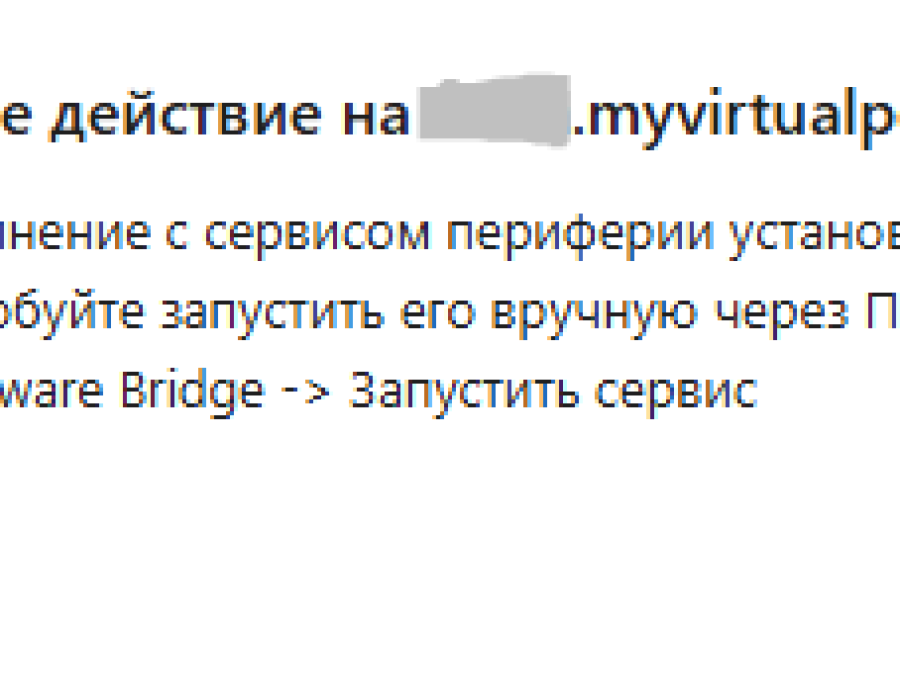 20251003-141800.png