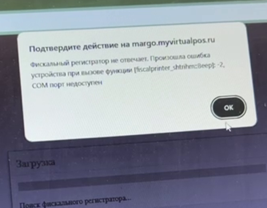 20251008-135815.png