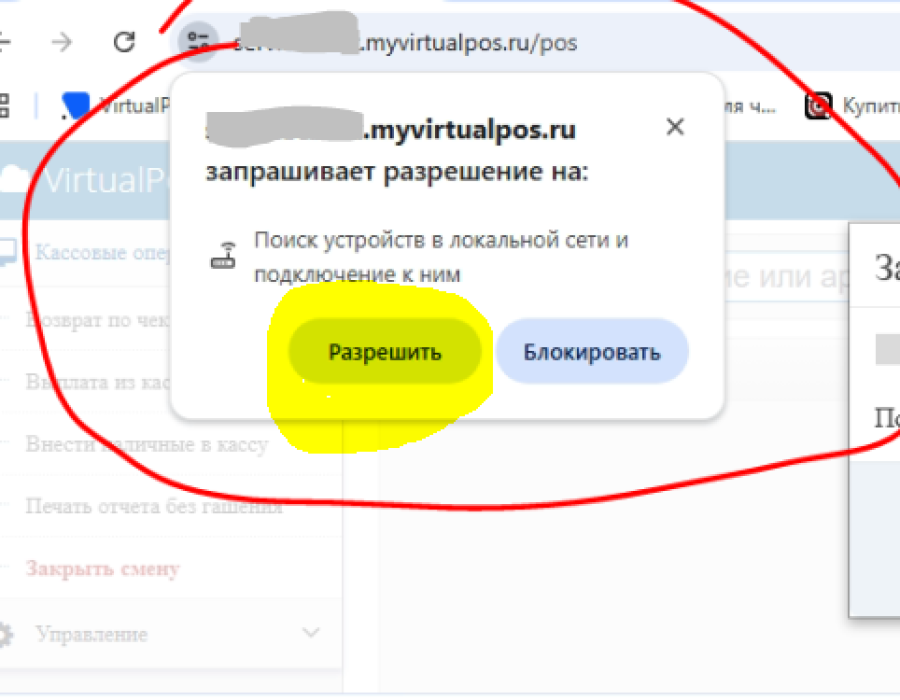 20251031-130818.png