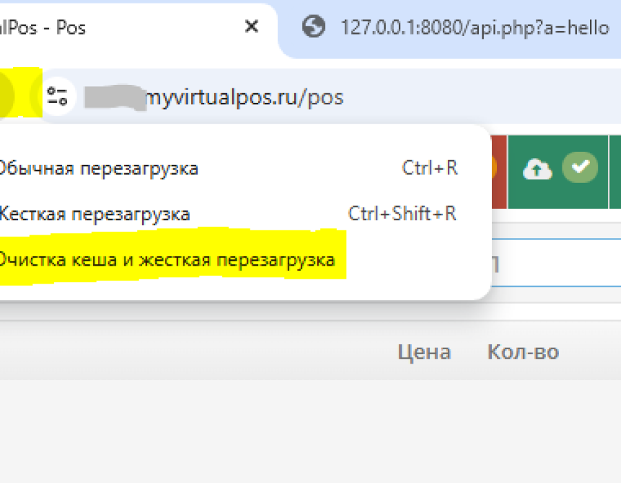 20251031-131245.png