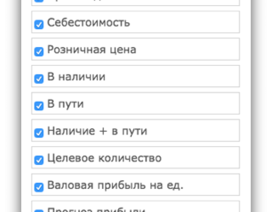 20161108-200040.png